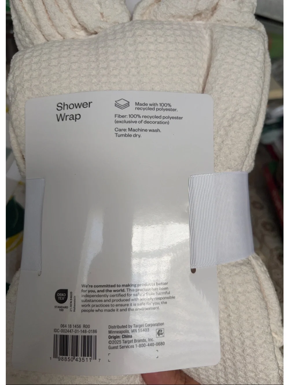 Room Essentials coordinated towel